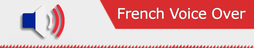 خدمات أداء صوتي باللغة الفرنسية 